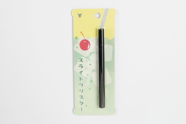 スライドブリスターパック④