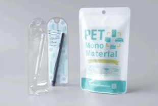 モノマテリアルパッケージ